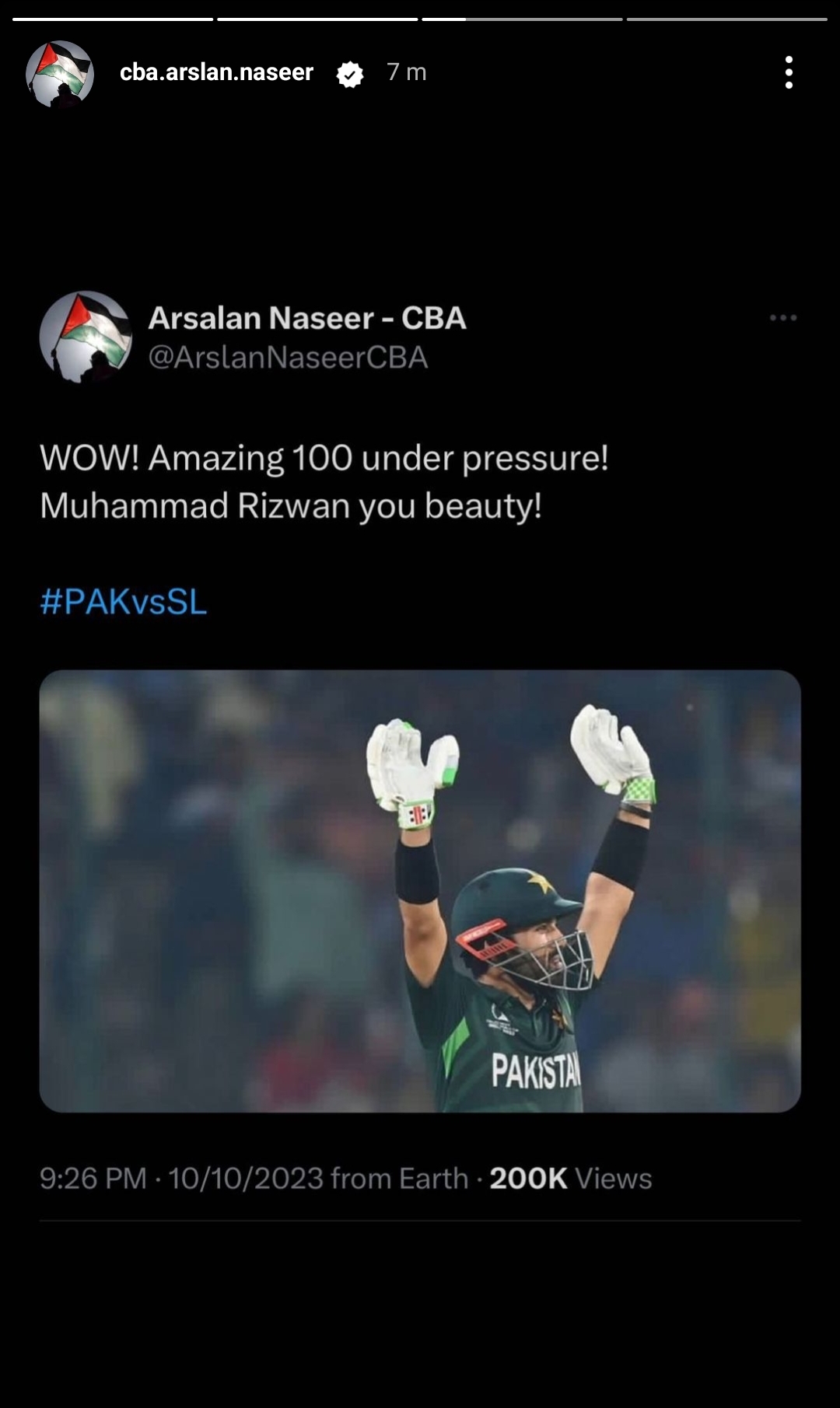 Pakistani Celebrities Praise Muhammad Rizwan & Abdullah Shafique ...