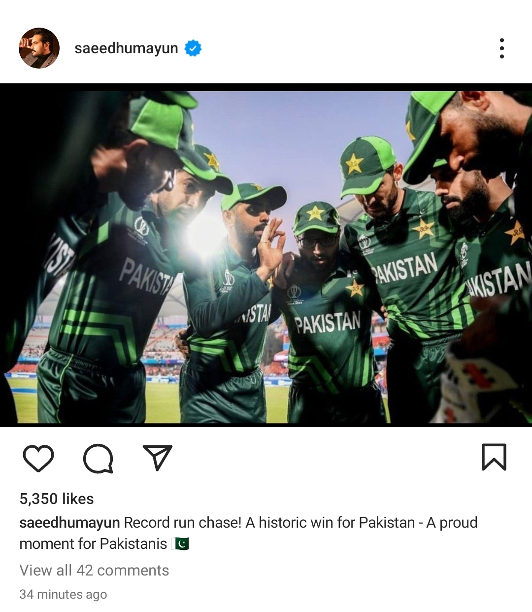 Pakistani Celebrities Praise Muhammad Rizwan & Abdullah Shafique ...