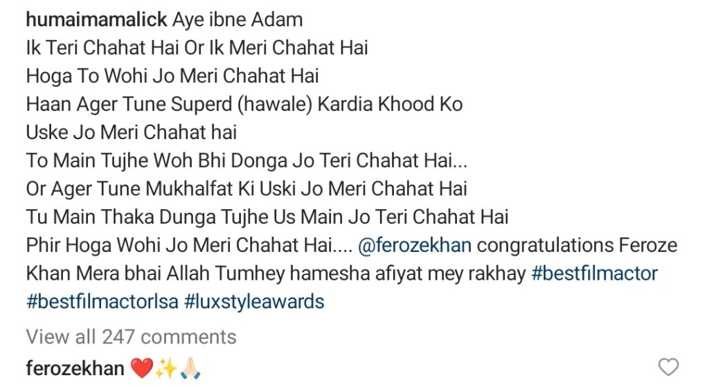 Humaima & Dua Super Happy On Feroze Khan's Win In LSA