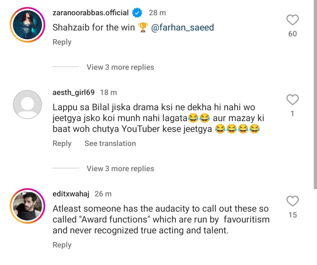 Farhan Saeed Sums Up LSA's Credibility In His Recent Post