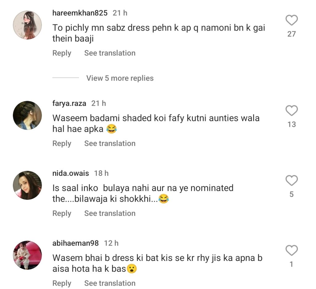 Why Sonya Hussyn Didn't Attend LSA Despite Nomination