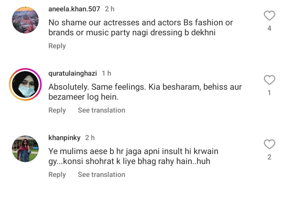 Mishi Khan Calls Pakistani Celebrities Act Shameful