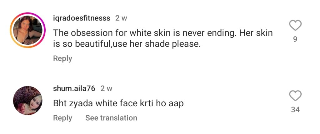 Hilarious Public Response on Extra White Make Up Tutorial