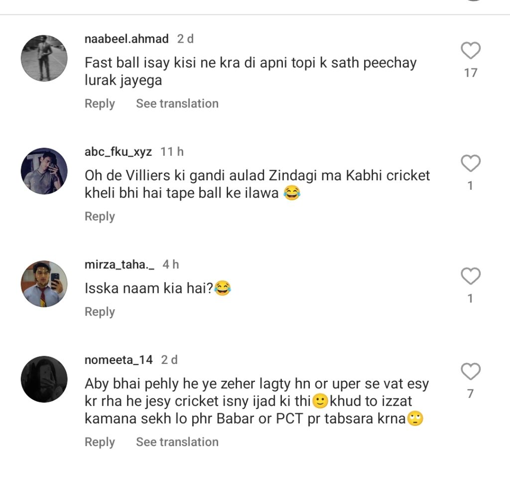 Heavy Criticism on Maaz Safder For Teaching Cricket To Pakistan Team