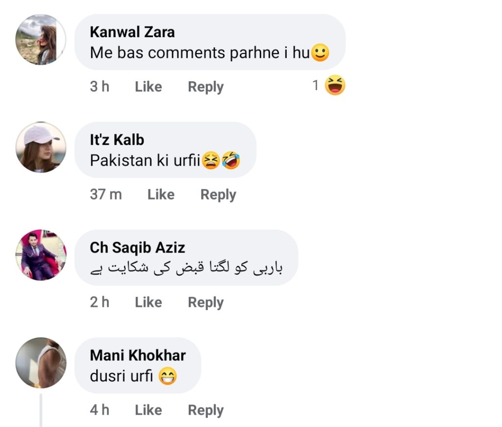 Public Makes Fun of Alizeh Shah's Recent Photoshoot
