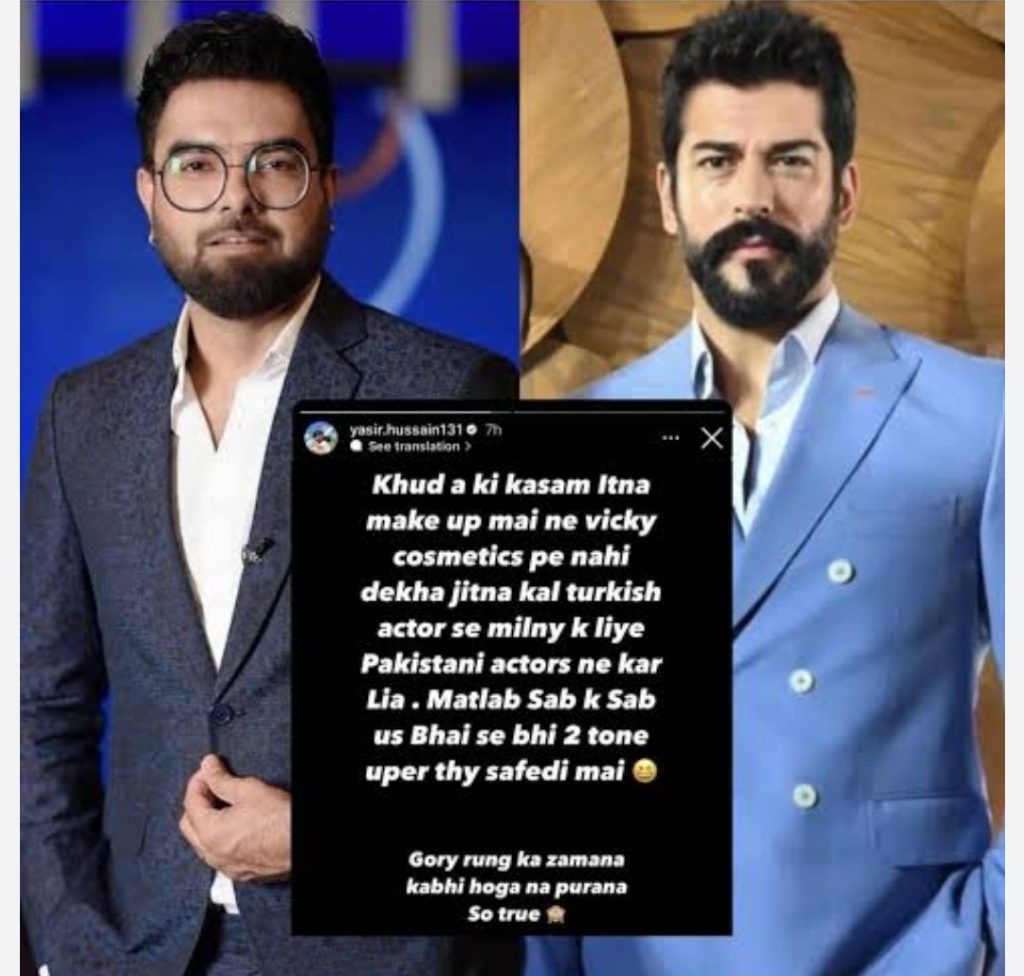 Yasir Hussain About Pakistani Actors' Craziness For Turkish Actor