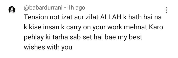 YouTuber Aliza Sehar Reply On Her Viral Video