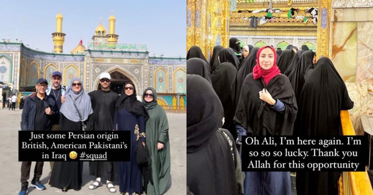 Anoushey Ashraf In Iraq At Ahl e Bait’s Shrines