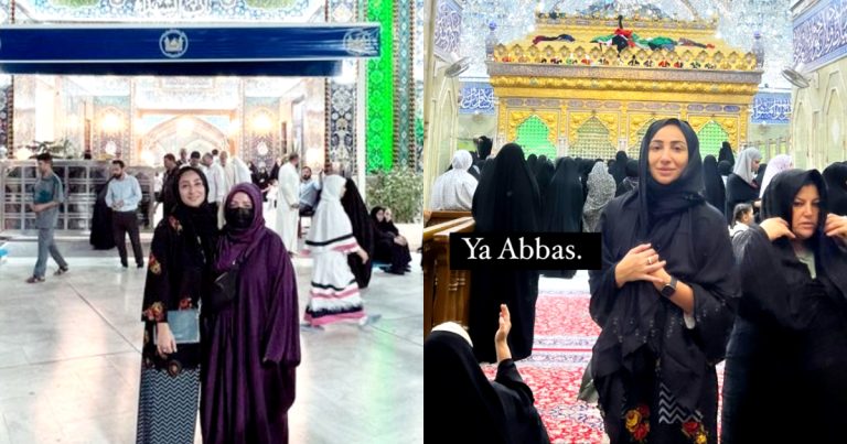 Anoushey Ashraf In Karbala Iraq