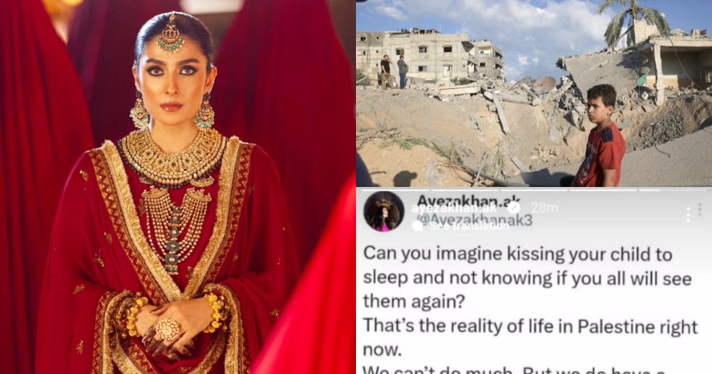 Twitter Calls Out Ayeza Khan For Not Doing Her Part For Palestine