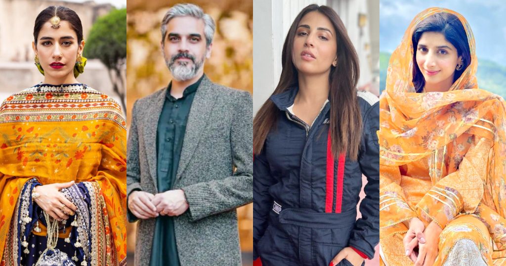 Pakistani Celebrities Raise Voice For Palestine