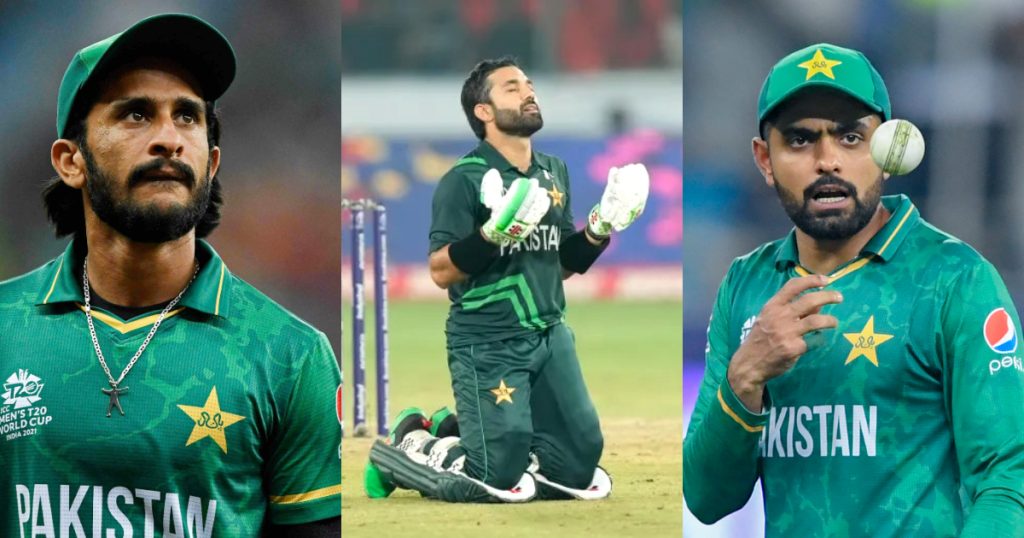 Pakistan Vs India- Cricketers Bullied By Extremist Indian Crowd