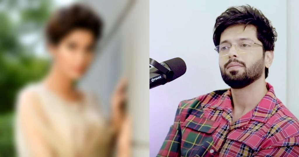 Fahad Mustafa Reveals His Celebrity Crush