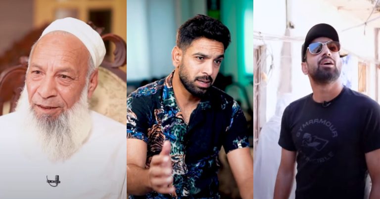 Haris Rauf’s Financial Struggles Before Stardom