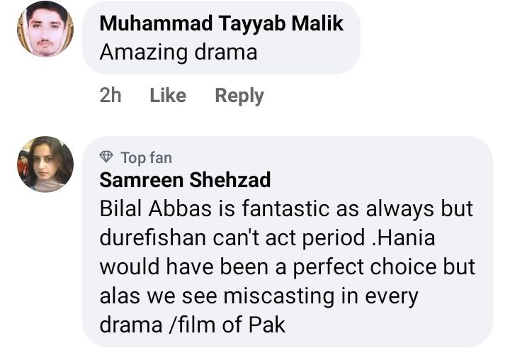 Ishq Murshid Episode 1- Viewers Love Bilal Abbas Khan
