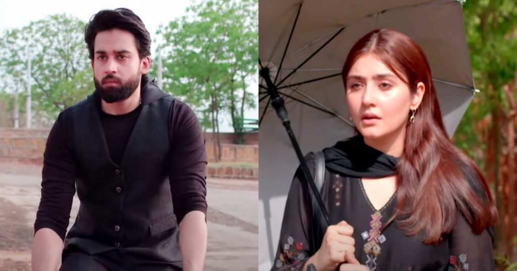 Ishq Murshid Episode 1- Viewers Love Bilal Abbas Khan