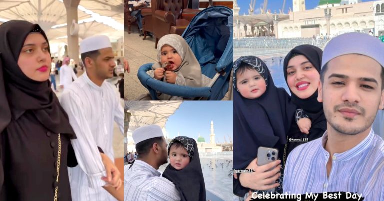 Kanwal Aftab And Zulqarnain Sikandar In Madinah With Aizal