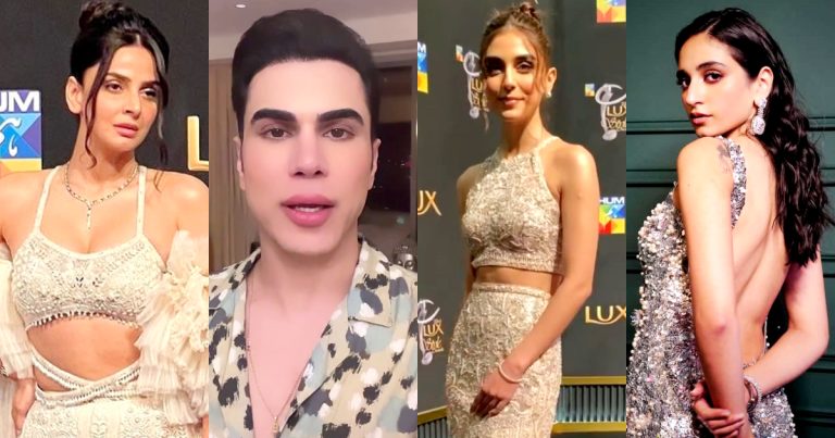Ken Doll’s Hilarious Take On Bold LSA Looks