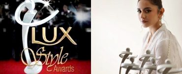 Lux Style Awards 2023- Winners List