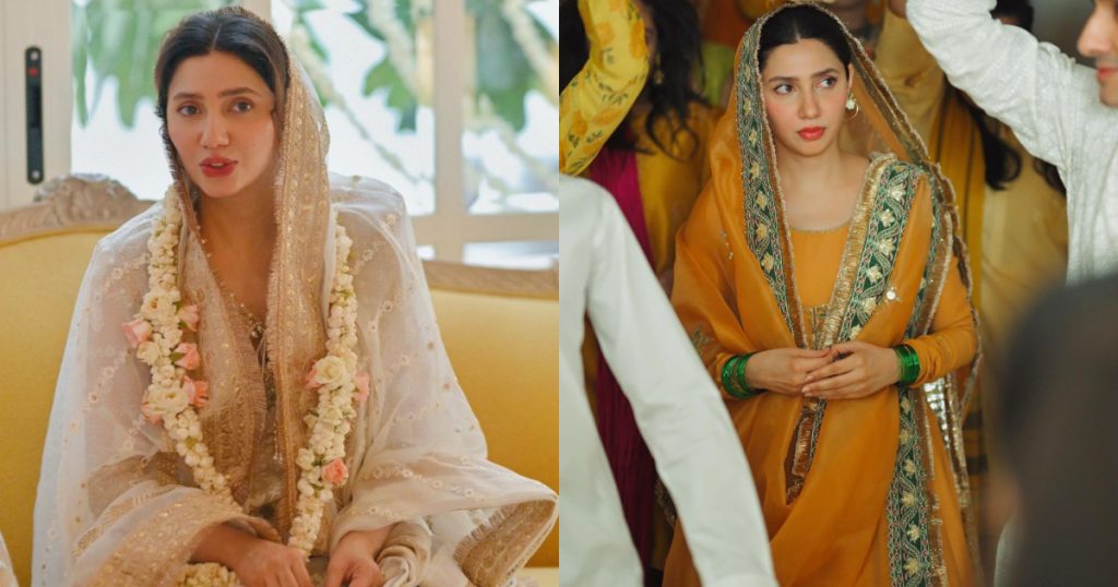 Mahira Khan Mayun And Dua e Khair Pictures