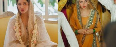Mahira Khan Mayun And Dua e Khair Pictures