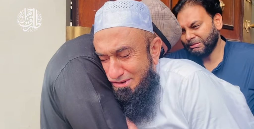 Emotional Video of Maulana Tariq Jamil After His Son's Death