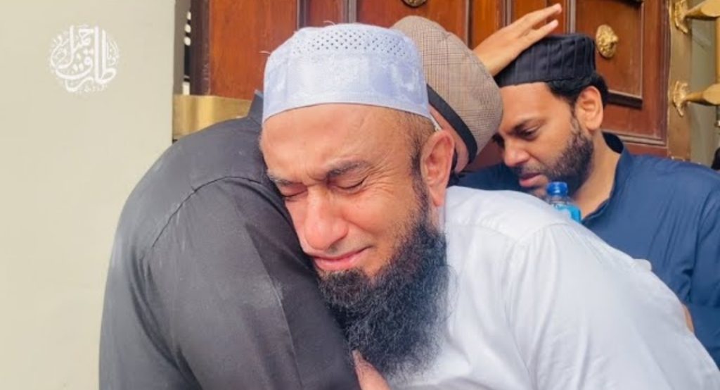 Emotional Video of Maulana Tariq Jamil After His Son's Death