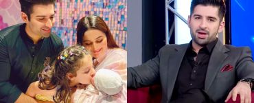 Muneeb Butt Shares Details About Aiman Khan's Comeback