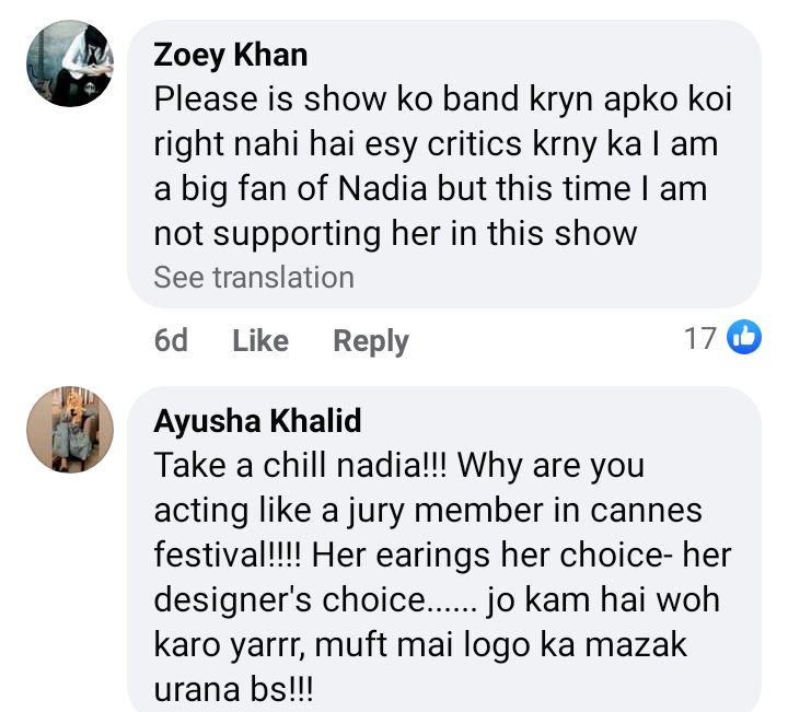 Netizens Criticize Nadia Khan On Ridiculing Ayeza's Style