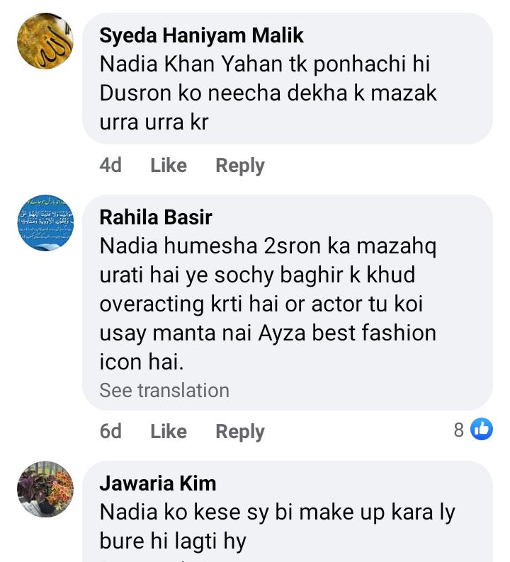 Netizens Criticize Nadia Khan On Ridiculing Ayeza's Style