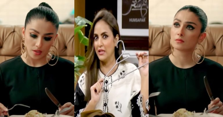 Netizens Criticize Nadia Khan On Ridiculing Ayeza’s Style