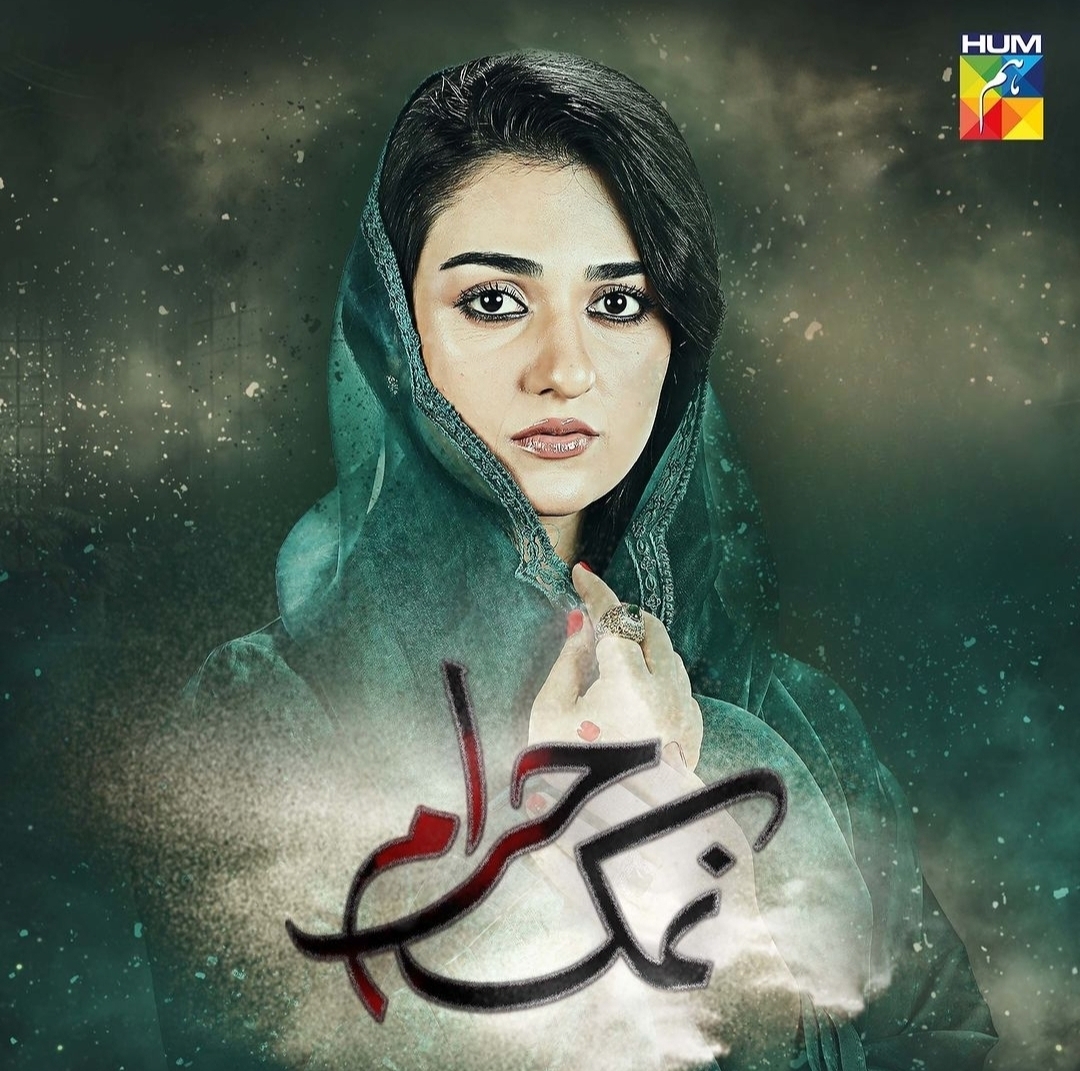 Sarah Khan Shares Details About Her Drama Namak Haram Reviewitpk