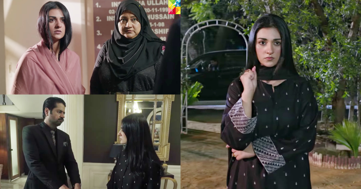 Sarah Khan First Look For Namak Haram Reviewitpk