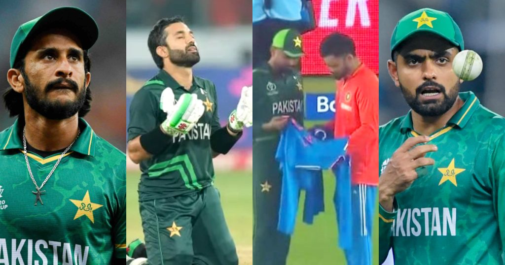 Pakistan Vs India- Cricketers Bullied By Extremist Indian Crowd