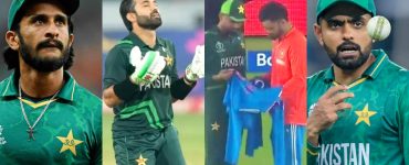 Pakistan Vs India- Cricketers Bullied By Extremist Indian Crowd