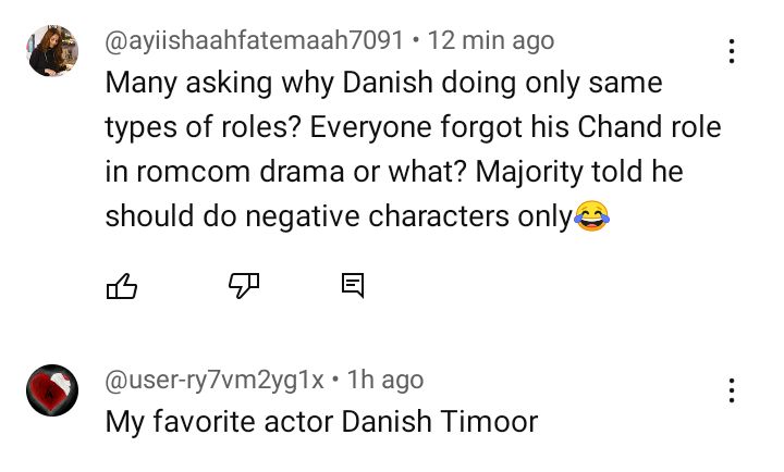 Danish Taimoor And Komal Meer Starrer Rah e Junoon Trailer