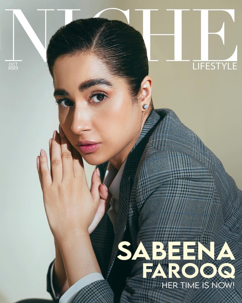Sabeena Farooq's Look In Latest Photoshoot Gets Hate