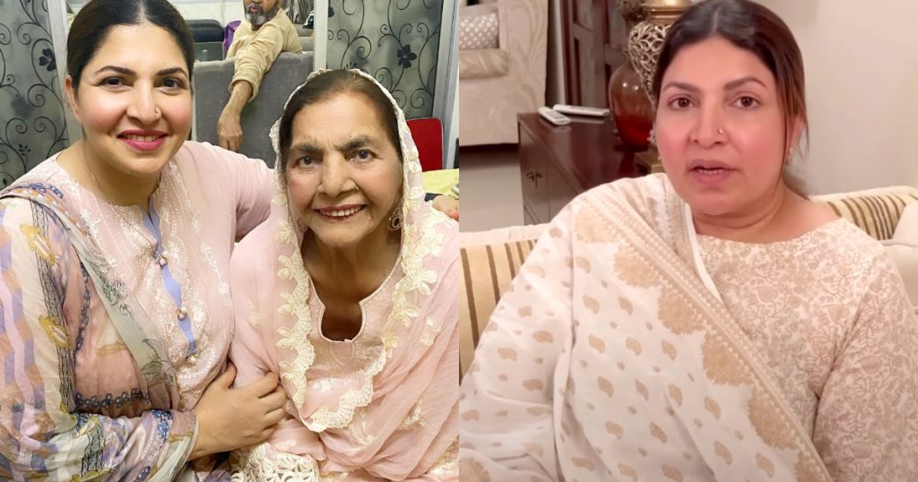 Shagufta Ejaz Shares Her Mother's Painful Cancer Journey