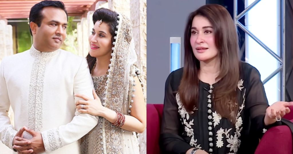 Shaista Lodhi Defines Love In Recent Interview