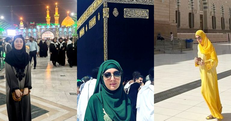 Sharmila Faruqui Went For Umrah And Ziyarat