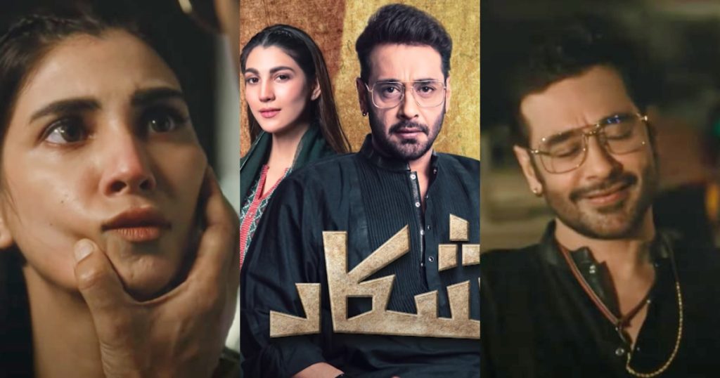 Faysal Quraishi's Intense Screen Presence In Shikaar's Teasers