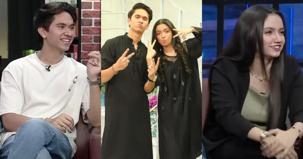 Aina Asif Reveals How Stardom Changed Samar Jafri