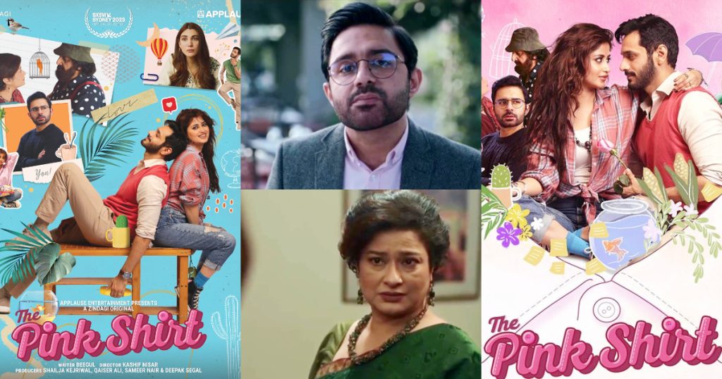 Sajal Aly And Wahaj Ali Starrer The Pink Shirt Trailer