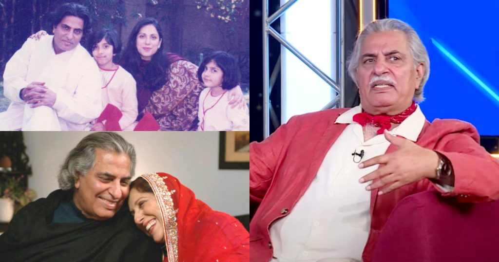 Usman Peerzada Opens Up About Daughters And Wife