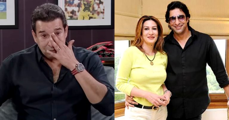 Wasim Akram Breaks Into Tears Remembering First Wife Huma