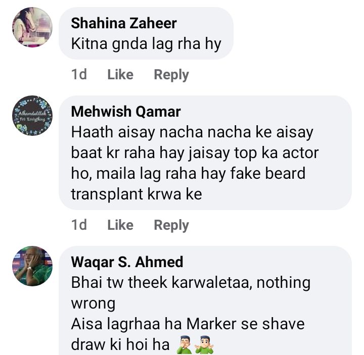 Public Unimpressed By Zuhab Khan's Beard Transplant