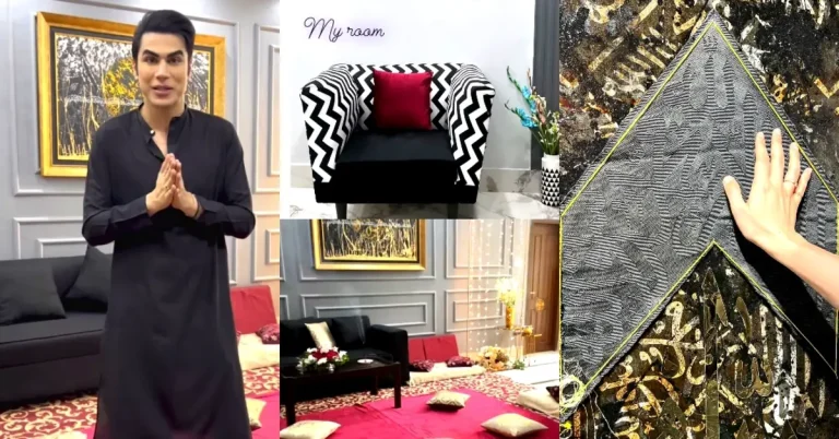 Ken Doll’s House Tour & Emotional Ghilaf E Kaaba Story