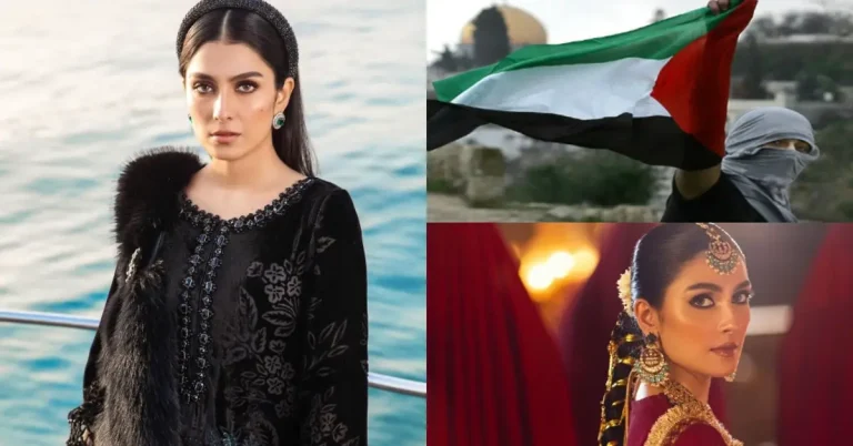 Ayeza Khan’s Statement On Her Previous Post About Palestine