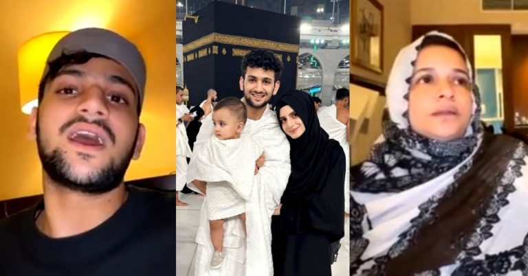 Maaz Safder Shares Miracle Happened in Haram Shareef