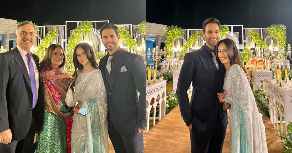 Ameer Gilani Shares Family Pictures From A Wedding